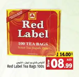 Kenz Hypermarket RED LABEL Tea Bags offer