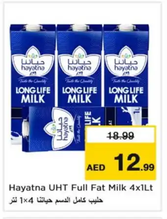 Nesto HAYATNA Long Life / UHT Milk offer