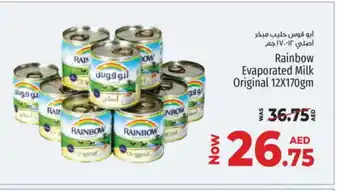 Kenz Hypermarket RAINBOW Evaporated Milk offer