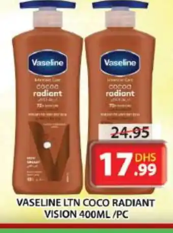 Grand Hyper Market VASELINE Petroleum Jelly offer