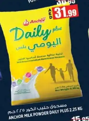 Hashim Hypermarket ANCHOR Milk Powder offer