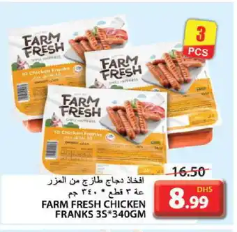 Grand Hyper Market FARM FRESH Chicken Franks offer