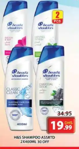 Grand Hyper Market HEAD & SHOULDERS Shampoo / Conditioner offer