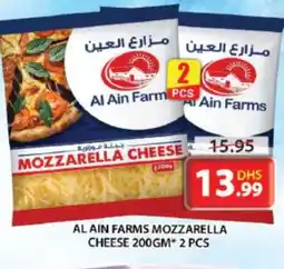 Grand Hyper Market AL AIN Mozzarella offer