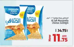 Kenz Hypermarket AL SAFI Mozzarella offer