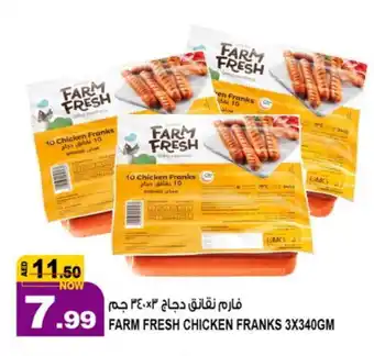 Hashim Hypermarket FARM FRESH Chicken Sausage offer