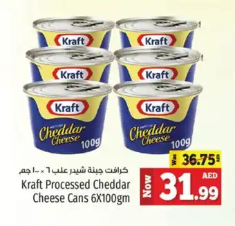 Kenz Hypermarket KRAFT Cheddar Cheese offer