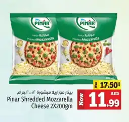 Kenz Hypermarket PINAR Mozzarella offer