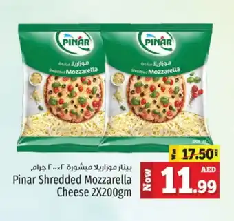 Kenz Hypermarket PINAR Mozzarella offer