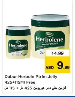 Last Chance DABUR Petroleum Jelly offer
