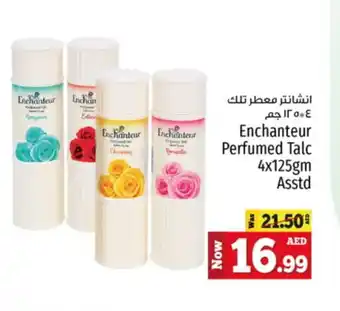 Kenz Hypermarket Enchanteur Talcum Powder offer