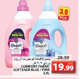 Grand Hyper Market COMFORT Softener offer