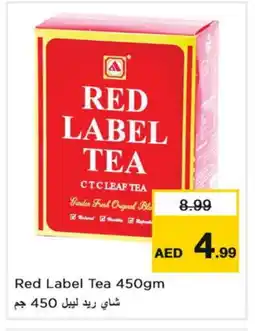 Last Chance RED LABEL Tea Powder offer