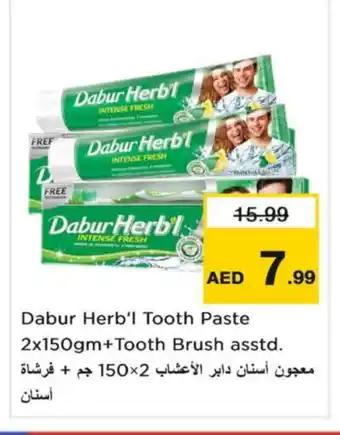 Last Chance DABUR Toothpaste offer