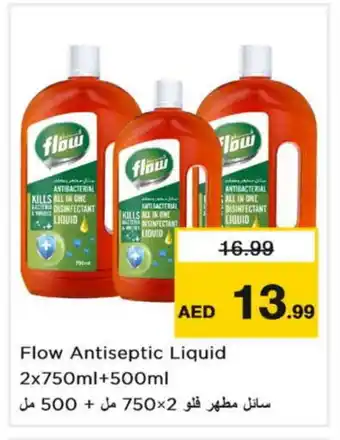 Last Chance FLOW Disinfectant offer