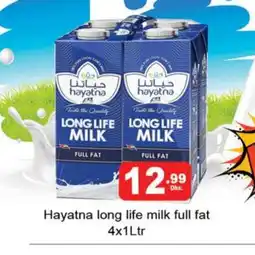 Gulf Hypermarket HAYATNA Long Life / UHT Milk offer
