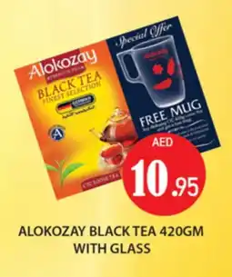 Zain Hypermarket ALOKOZAY Tea Powder offer