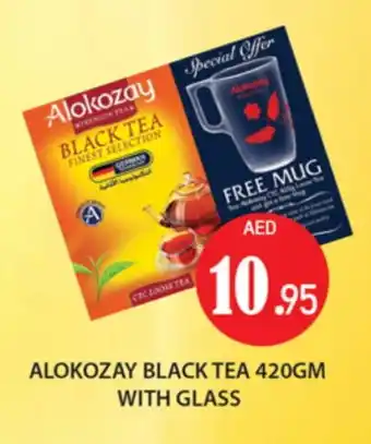 Zain Hypermarket ALOKOZAY Tea Powder offer