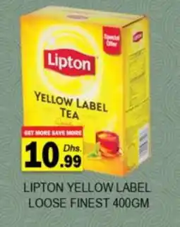 Zain Hypermarket Lipton Tea Powder offer