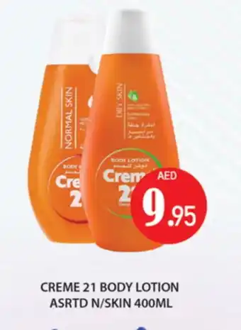 Zain Hypermarket CREME 21 Body Lotion & Cream offer