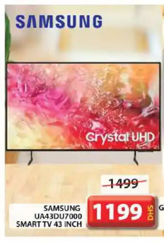 Grand Hyper Market SAMSUNG Smart TV offer