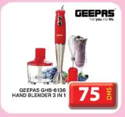 Grand Hyper Market GEEPAS Mixer / Grinder offer