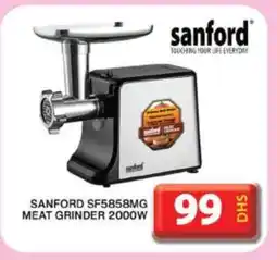 Grand Hyper Market SANFORD Mixer / Grinder offer