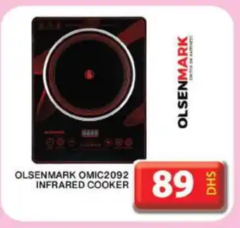 Grand Hyper Market OLSENMARK Infrared Cooker offer