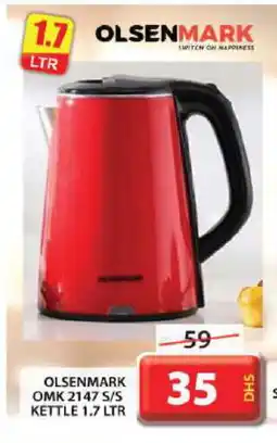 Grand Hyper Market OLSENMARK Kettle offer