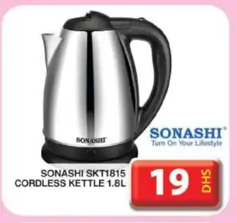 Grand Hyper Market SONASHI Kettle offer