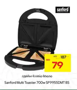 Megamart SANFORD Toaster offer