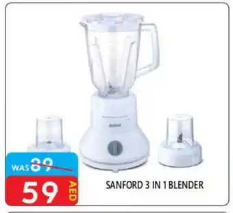 United Hypermarket SANFORD Mixer / Grinder offer