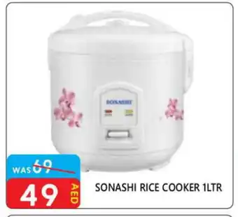 United Hypermarket SONASHI Rice Cooker offer