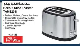 Ansar Gallery BEKO Toaster offer