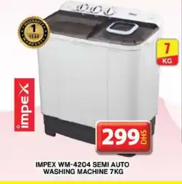 Grand Hyper Market IMPEX Washer / Dryer offer