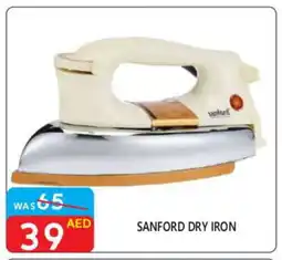 United Hypermarket SANFORD Ironbox offer