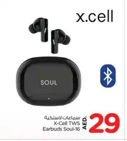 Nesto XCELL Earphone offer