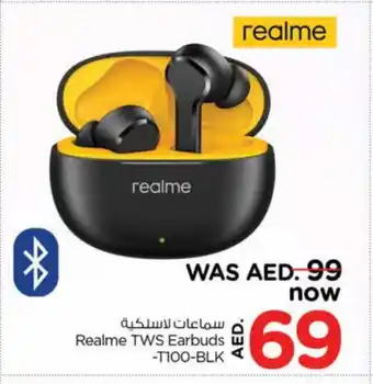 Nesto REALME Earphone offer