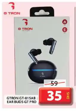 Grand Hyper Market GTRON Earphone offer