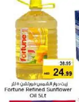 Nesto FORTUNE Sunflower Oil offer