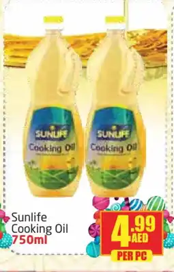 Delta Centre SUNLIFE Cooking Oil offer