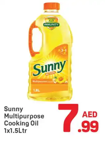 Day To Day SUNNY Cooking Oil offer