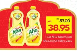 Megamart AFIA Corn Oil offer