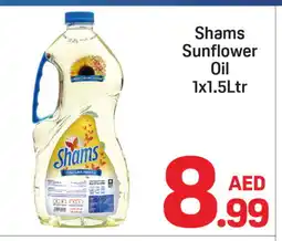 Day To Day SHAMS Sunflower Oil offer