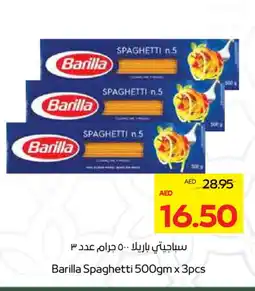 Megamart BARILLA Spaghetti offer