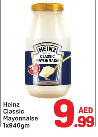 Day To Day HEINZ Mayonnaise offer