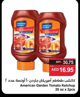 Spar AMERICAN GARDEN Tomato Ketchup offer