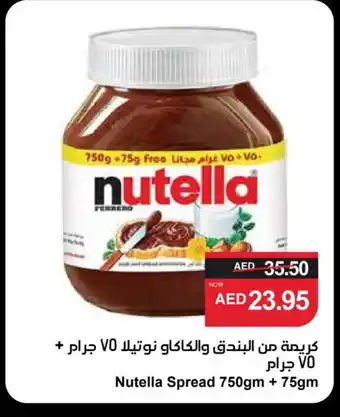 Spar NUTELLA Chocolate Spread offer