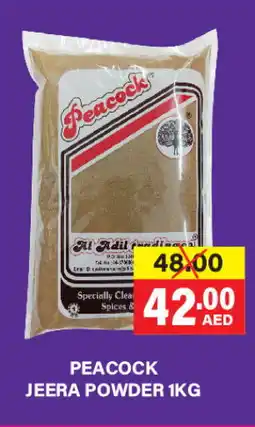 Adil Supermarket PEACOCK Spices / Masala offer