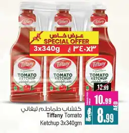 Ansar Gallery TIFFANY Tomato Ketchup offer